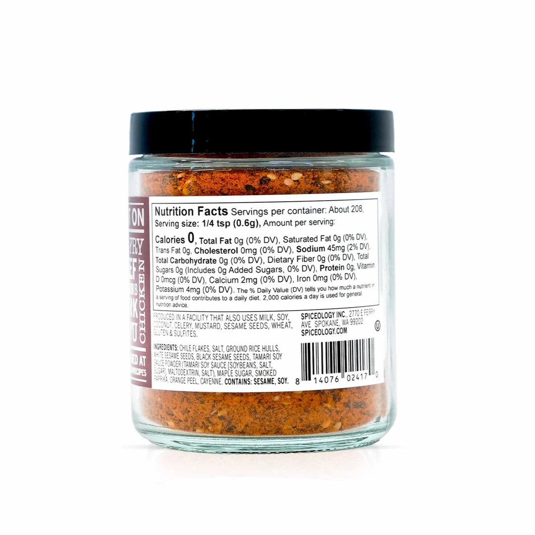 Spiceology - Korean BBQ All Purpose Rub